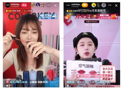 抖音直播怎么刷抽奖技巧,抖音直播怎么刷抽奖技巧呢