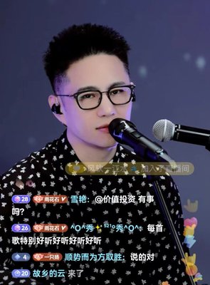 星光直播技巧组合,星光直播技巧组合是什么