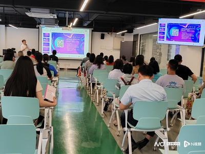 电商直播销售技巧,直播售卖的电商方式