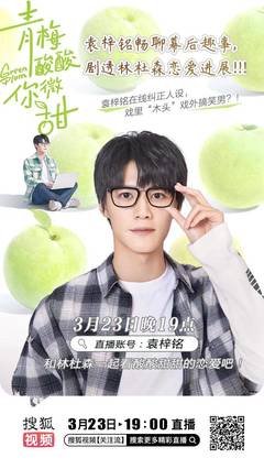 直播喝酒技巧,现场直播喝酒