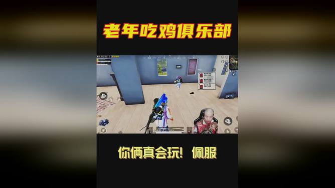 和平精英直播手法技巧,和平精英主播的操作