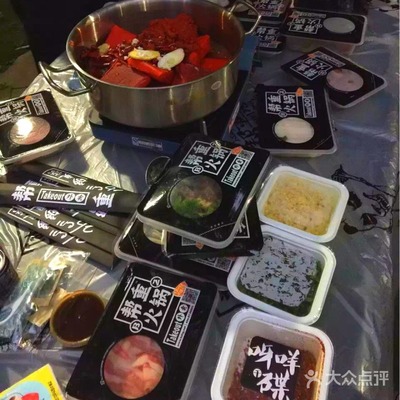 外送火锅直播技巧,外送火锅直播技巧视频