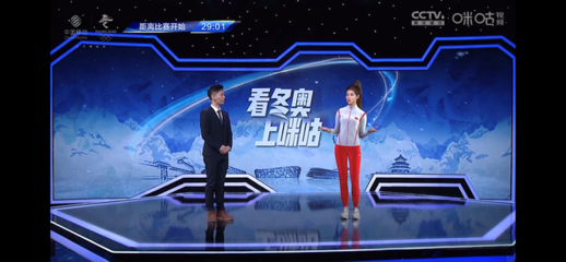 服务大使直播技巧,服务大使自我介绍