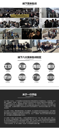 关于网上直播的技巧,关于网上直播的技巧有哪些