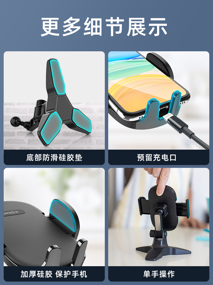 直播带货平板支撑技巧,主播用的平板支架