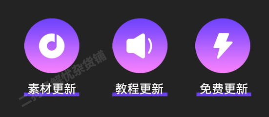 平台直播上热门技巧话术,直播上热门的六个方法