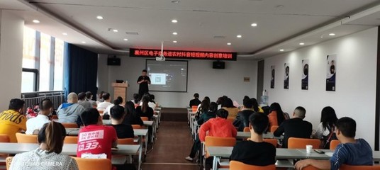 直播技巧人货场,直播人货场三要素
