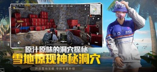和平精英直播团队竞技技巧,和平精英团队竞技怎么1v4