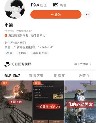 手游明日之后直播抽奖技巧,明日之后抽奖活动在哪