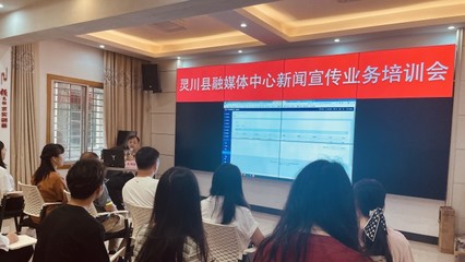 直播新编发技巧,编织直播间