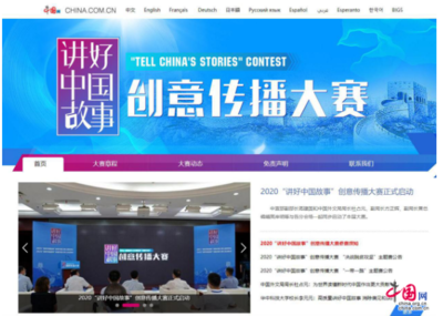 头条号直播推广技巧,头条号怎么推广