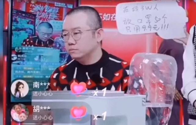 情感提升技巧直播,情感主播前期如何涨粉