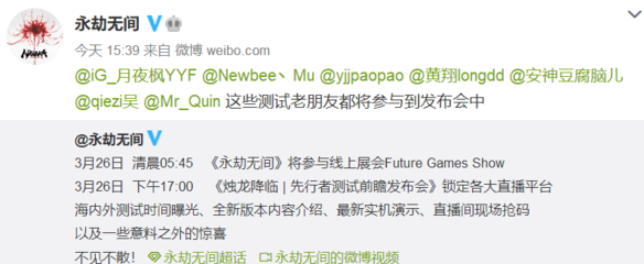 直播间抢码技巧和技巧,直播抢秒杀的技巧