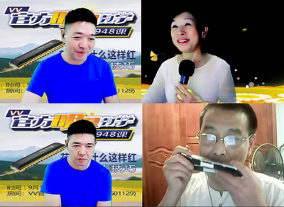 口琴演奏技巧直播,口琴直播课