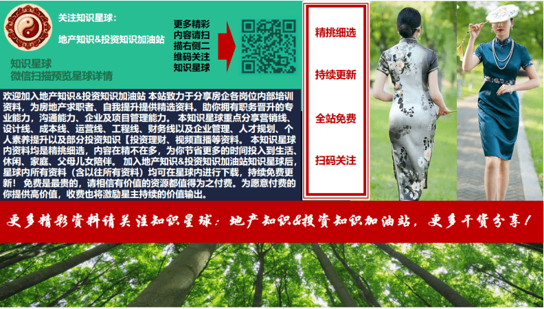 MAX直播技巧女生,max在哪直播