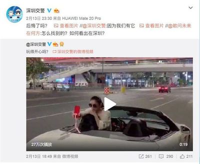 奔驰直播技巧女生,奔驰哥直播