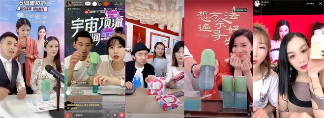 直播面膜销售技巧,直播面膜销售技巧有哪些