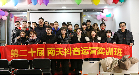 零基础学直播带货文案技巧,零基础学直播带货文案技巧怎么写