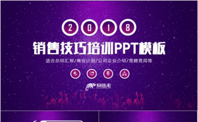 PP直播技巧视频app,pp视频直播怎么投屏到电视