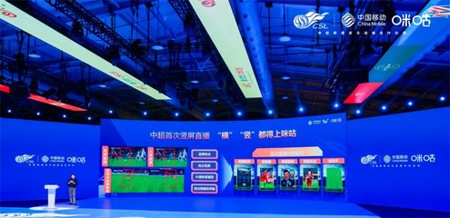 球赛直播技巧舞蹈,球场舞蹈