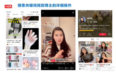 直播间付费推广技巧,直播间付费推广技巧是什么