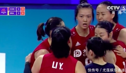 辽宁女排直播技巧作文,帮我播放中国女排作文