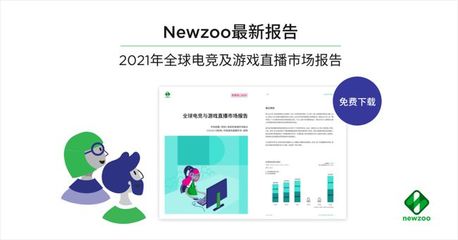2021年直播新技巧,直播技巧总结