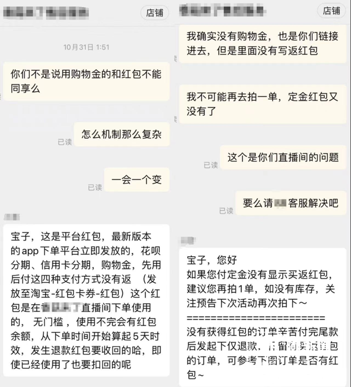 直播数学算题技巧,直播数学课需要什么装备