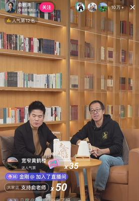 辽宁抖音直播带货选品技巧,抖音带货选品的方法和技巧