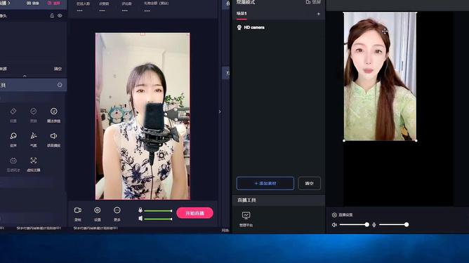 无人直播上岸技巧,无人直播赚钱模式24小时