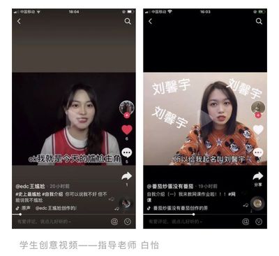 直播技巧软件,直播软件如何赚钱