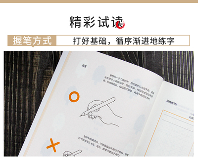 草书练字技巧直播,草书怎么练视频教程