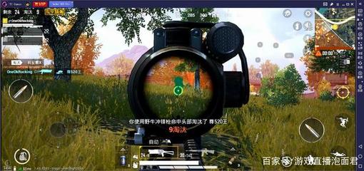香肠派对吃鸡直播小技巧,香肠派对如何快速吃鸡
