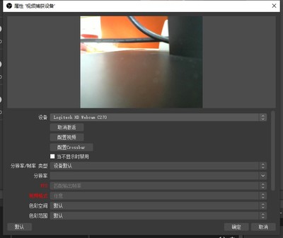 买直播设备就教直播技巧,买直播设备需要注意什么