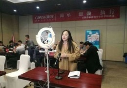 直播建材技巧培训,建材直播活动视频