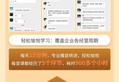 直播业务技巧有哪些类型,直播业务技巧有哪些类型的