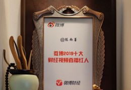今日头条直播短线技巧分享,今日头条直播怎么样