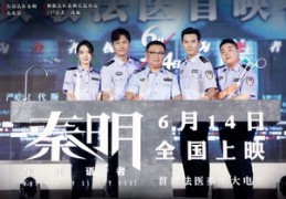 唱歌直播首播的话术技巧,第一次唱歌直播开播前要做什么准备