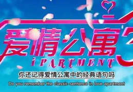 如何打造个人热门形象，自我介绍文案指南