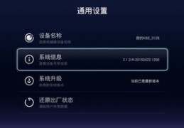 手机钉钉直播使用指南，技巧教程与操作指南