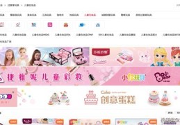 宝宝用品短视频拍摄指南，如何制作受欢迎的宝宝视频教学