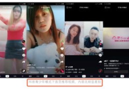抖音热门秘诀，如何用十元策略让内容迅速走红并吸引粉丝增长？