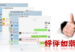 宁波seo网络推广推荐,宁波知名网站推广