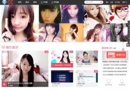 班长带兵技巧哪里能看直播,班长是带兵人吗