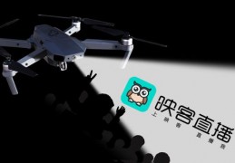 英国直播带货方法与技巧,英国直播平台排名