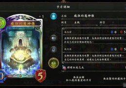 直播拆卡技巧,直播拆卡是什么意思