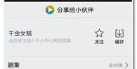 暗箱怎么拍摄视频教程下载