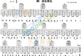 神马m31s介绍[神马m31s76t价格]
