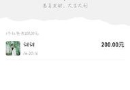 IS语音直播技巧,is语音怎么直播