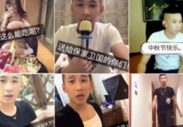 直播拍段子技巧,直播拍段子技巧有哪些